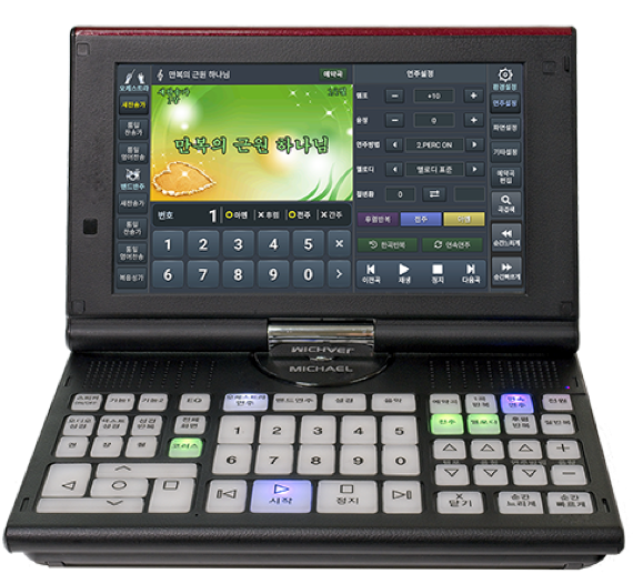 작아졌다고 타협은 없습니다.
프리미엄 사운드 그대로.