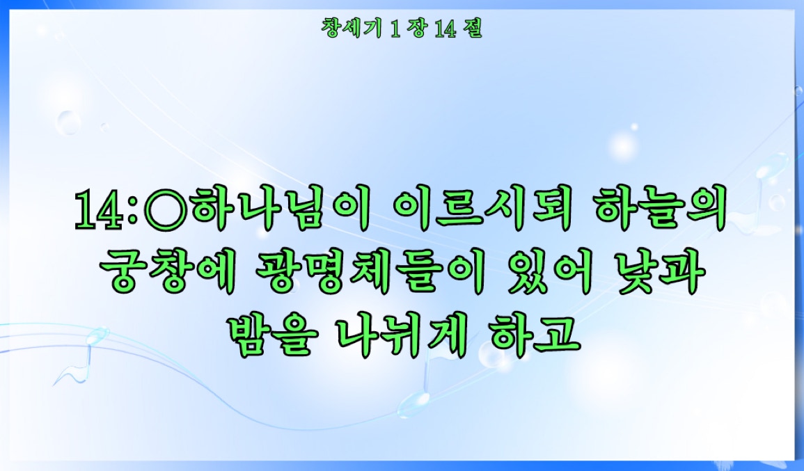 하나의 연주, 두 개의 화면.
HDMI 듀얼 디스플레이.