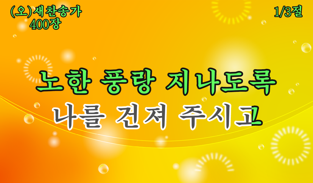 HDMI부터 A/V까지.
어떤 환경이든 바로 연결.